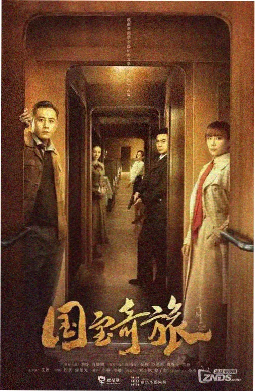 51动漫看片 配角戏份数据拆解 动漫资讯